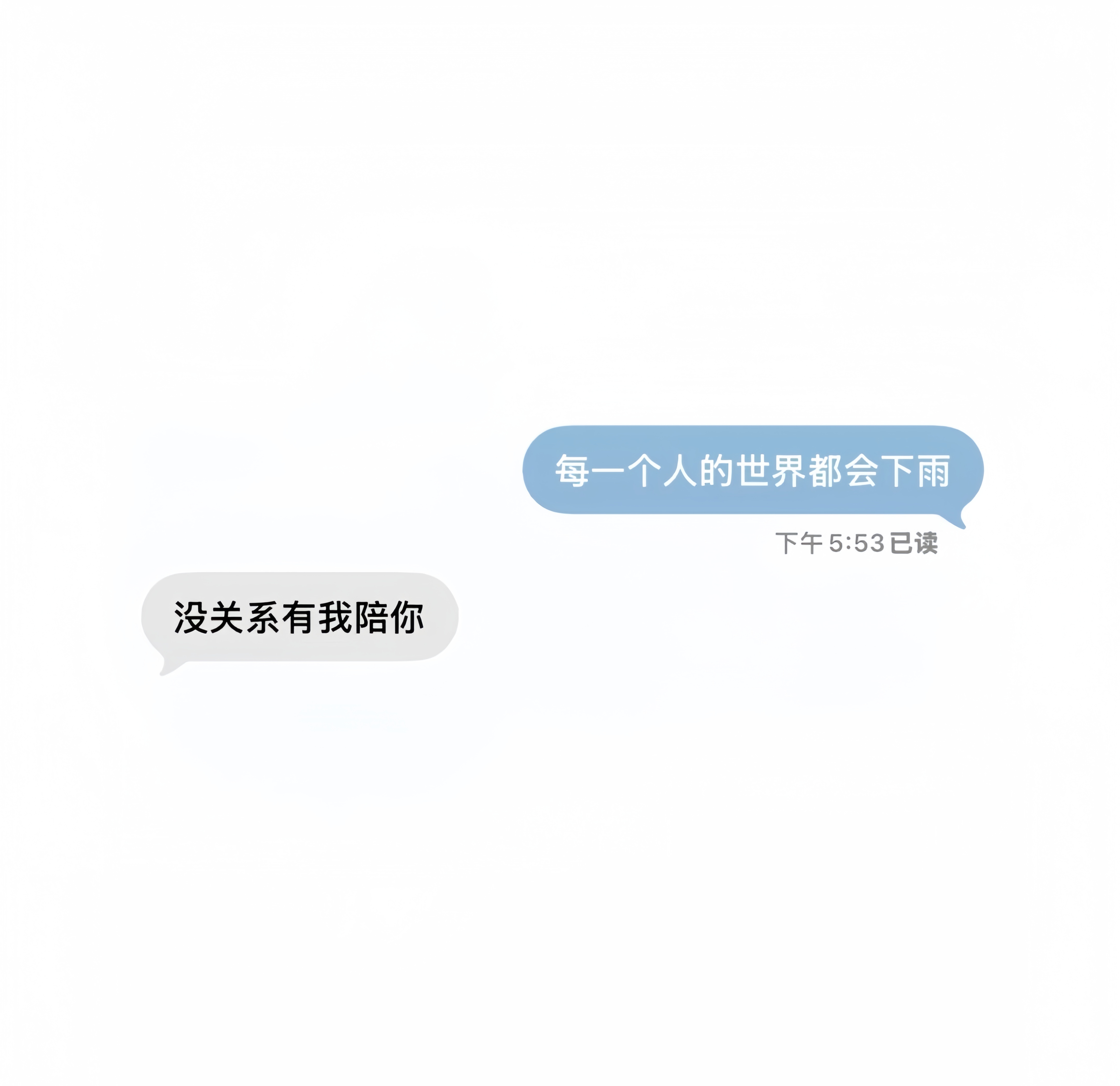 ꒰ა ‧ ₊˚   我説幸福就是在你身邊   ˖   ⊹ ໒꒱𓈒网页链接｜网页