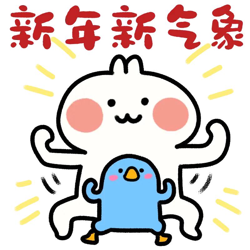 新人新气象，这届亚运会涌现出满满活力的新生力量，他们正是未来中国体育的无限希望。