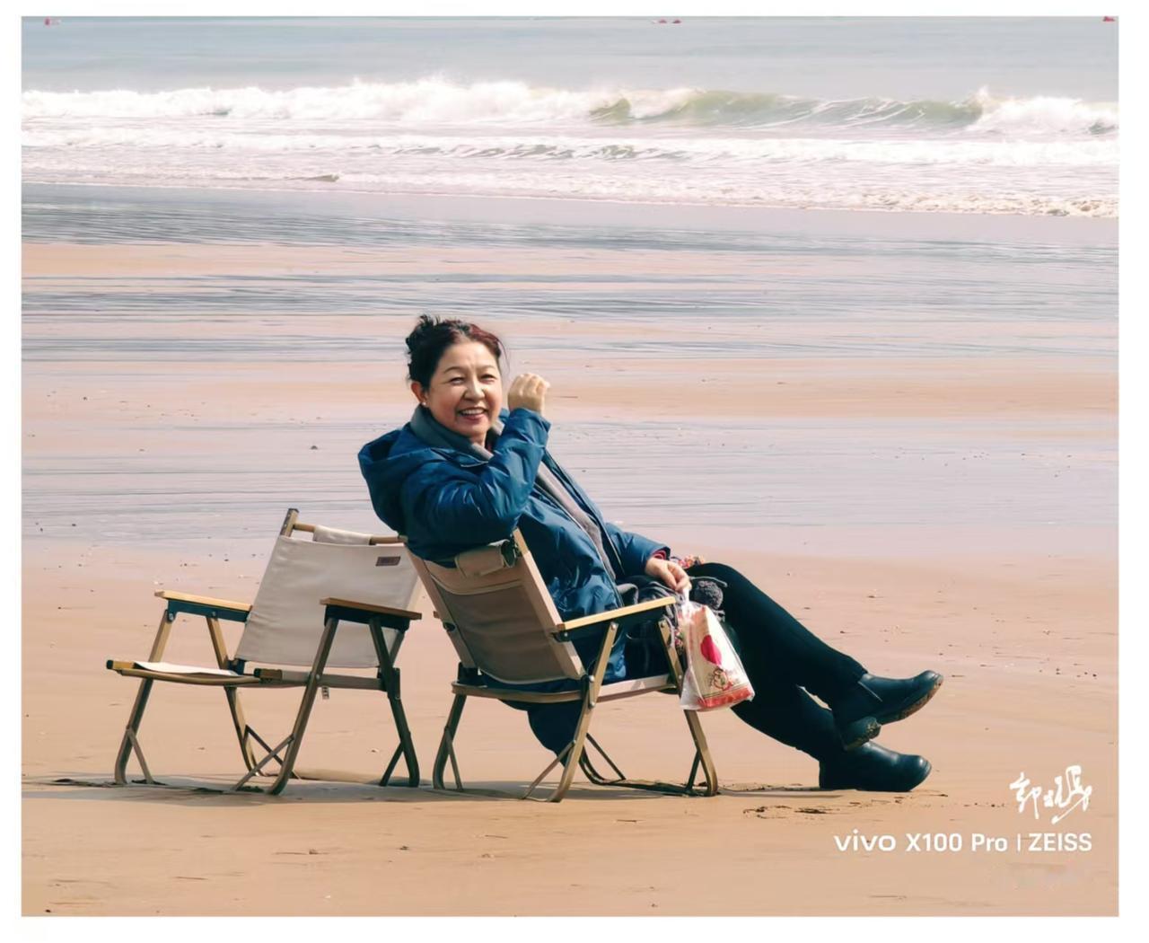 海边慵懒时光 沙滩椅 户外沙滩椅
