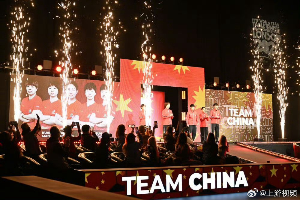 【#中国队实现世乒赛女团七连冠#】新华社快讯：在刚刚结束的伦敦世乒赛团体赛女团决