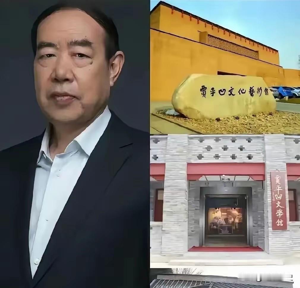 查查这些经费哪来的，一查到底。网传四位护国元勋加起来只有5座纪念馆，贾平凹个人相