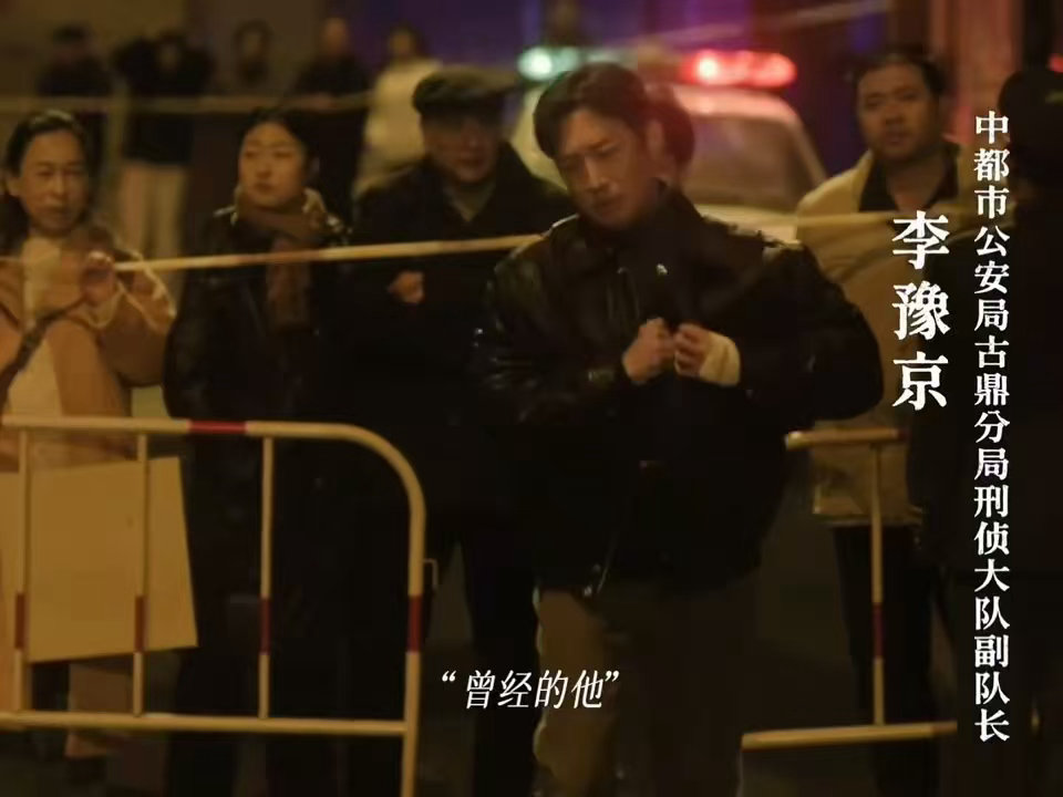 王阳把哭到腿软演出来了 师父不只是上级，是他黑暗里唯一的退路 冬城猎凶 ​​​