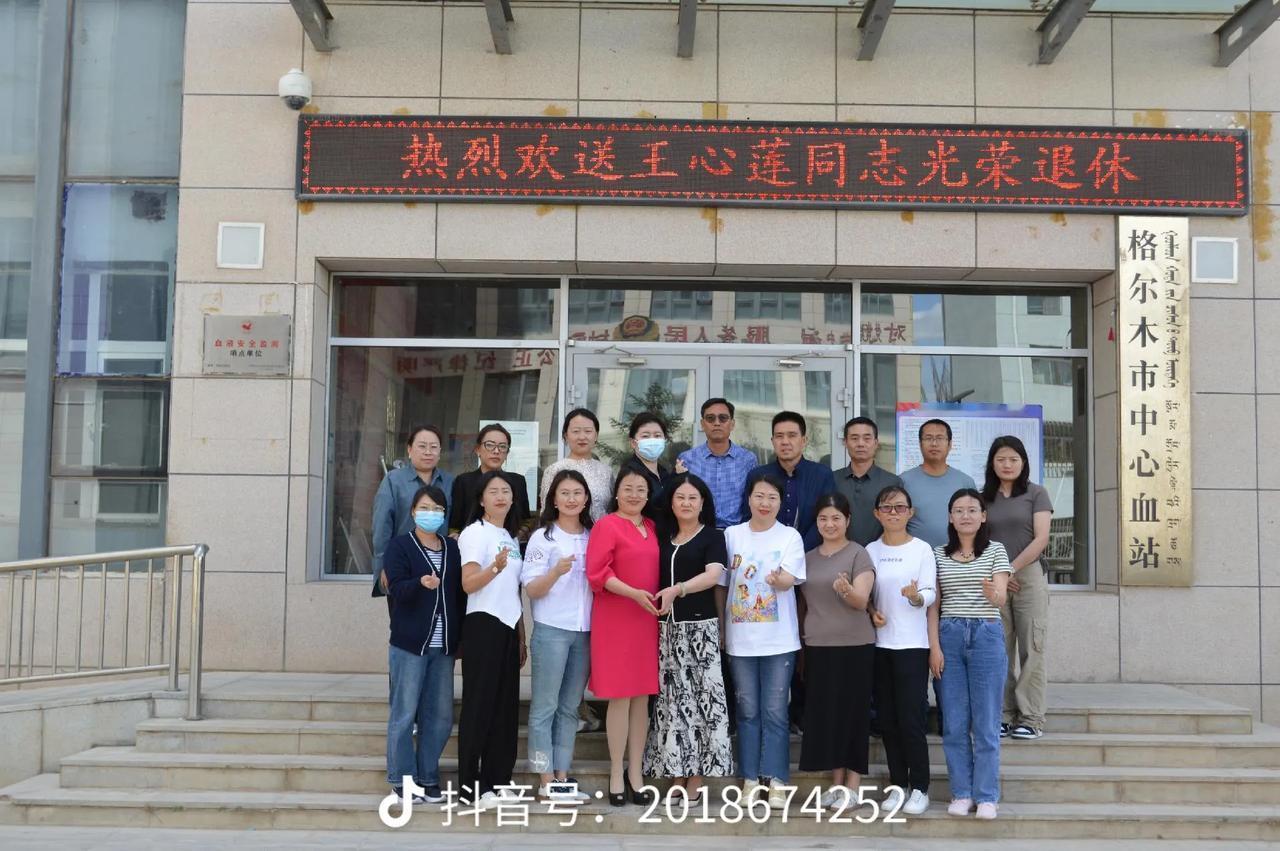 退休之后我才发现，日子过得比上班还忙，每天日程排得满满当当，比打卡考勤还准时。