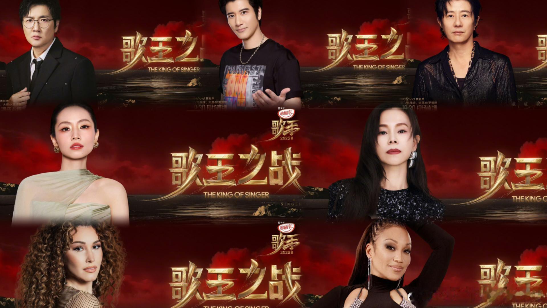 歌手特产原来是酸酸乳 救命啊啊啊！家里有个《歌手》+蒙牛酸酸乳双料死忠的老婆啥体