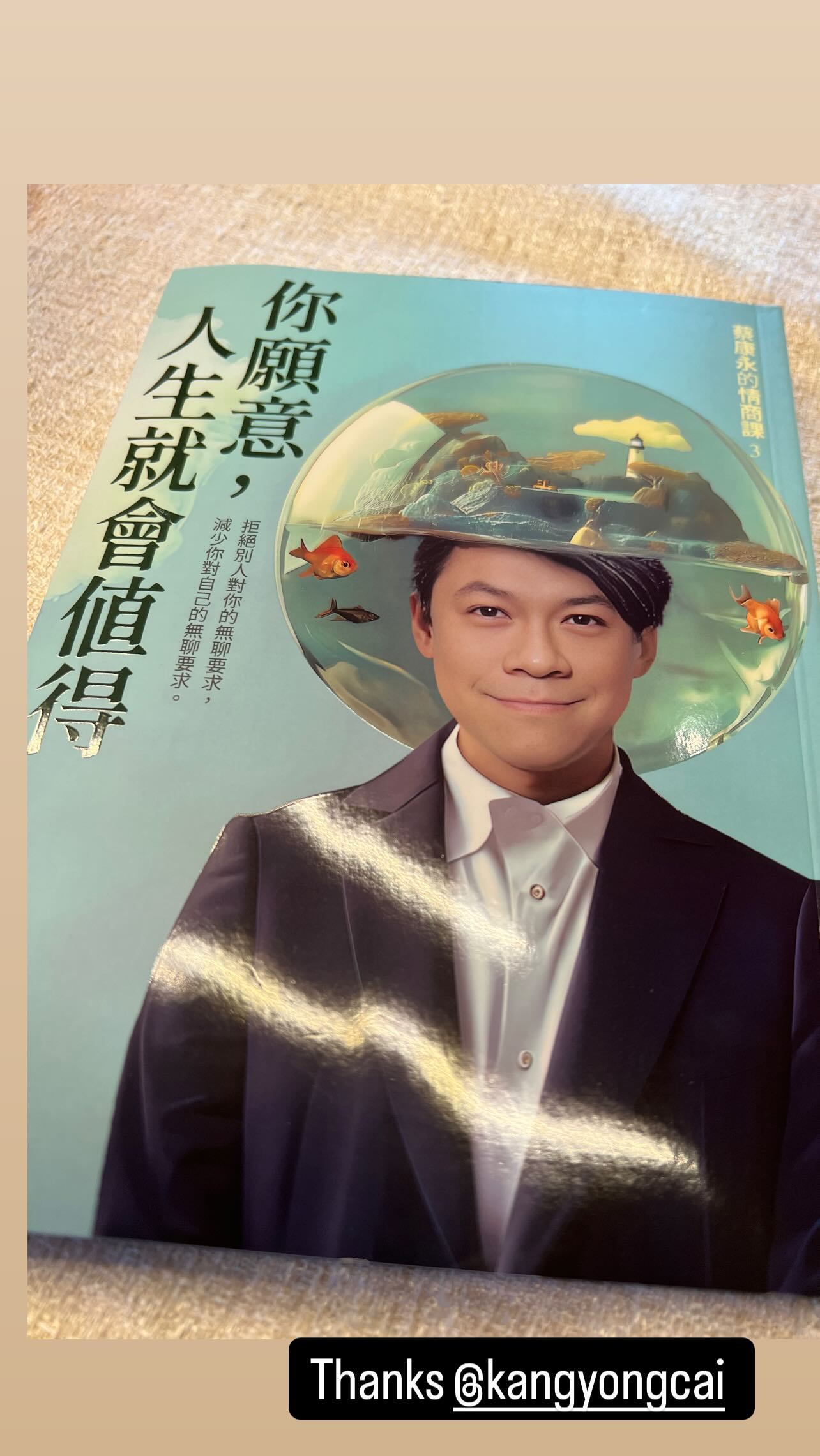 #周杰伦[超话]# 杰伦：Thanks ​​​