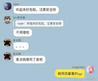 12327【茶需慢慢摇】2.0 