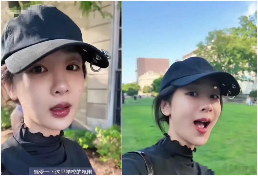 杨紫素颜逛哈佛被偶遇，网友：她活成了无数网友想要的样子 