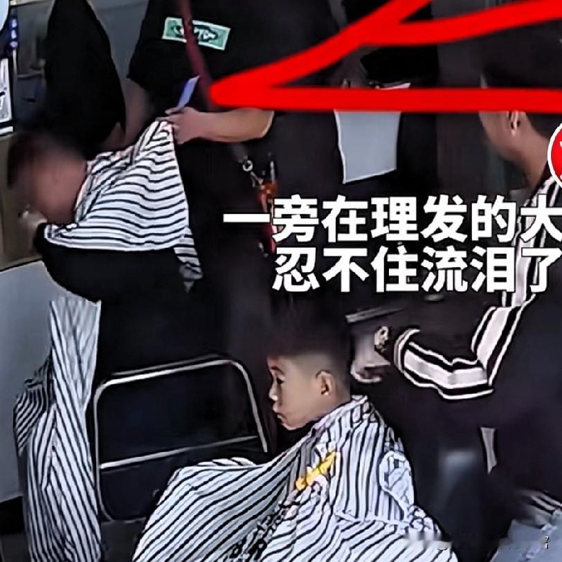 今天刷到一位妈妈带女孩去理发，轻声说“剃光头”。理发师一愣，追问之下，妈妈红着眼