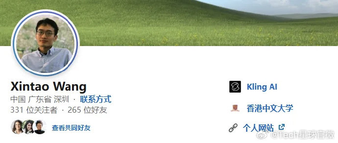 【曝快手可灵AI核心技术骨干离职】曝可灵AI核心技术骨干已离职据雷峰网报道，快手