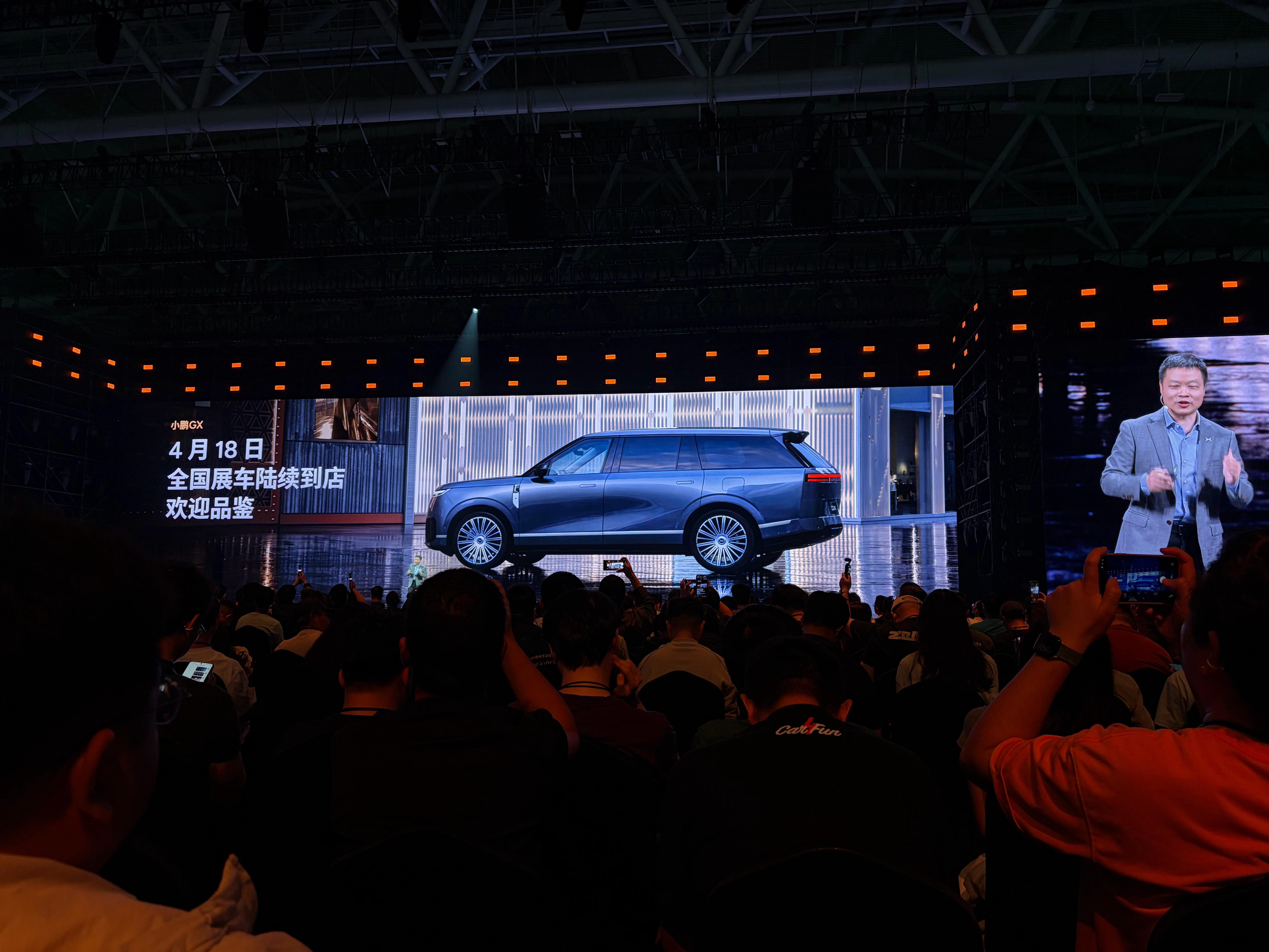 新科技旗舰小鹏GX预售39.98万央视称小鹏GX为科技大成之作小鹏GX预售39.