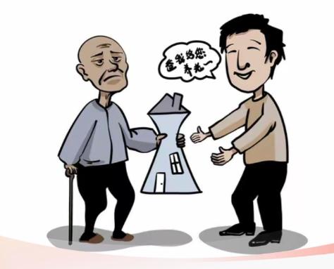 “亲情终究败给了金钱！”北京一位67岁大爷本就与儿子素有隔阂，心疼儿子儿媳每月要