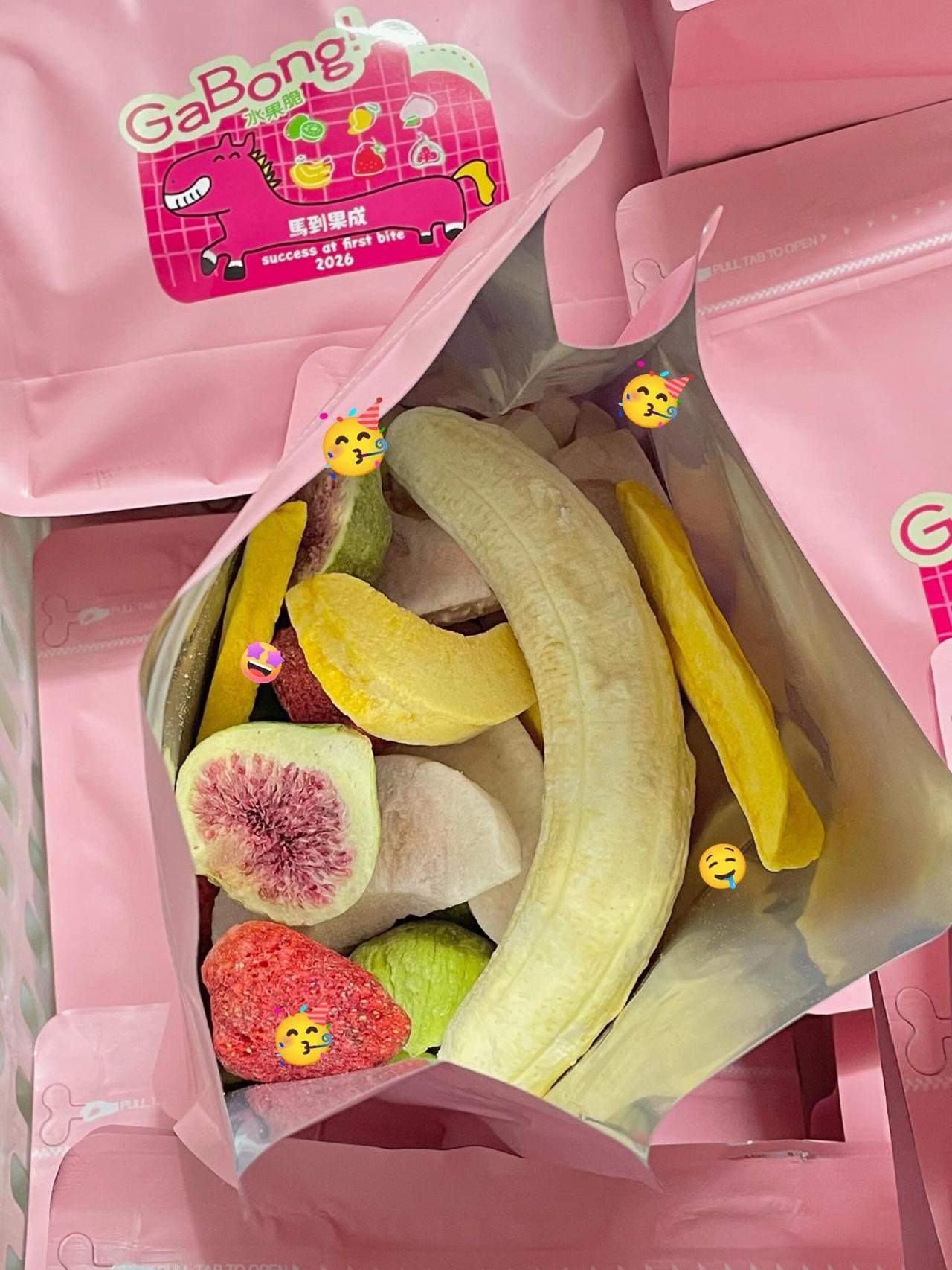 第一次吃到这么完整的果蔬脆