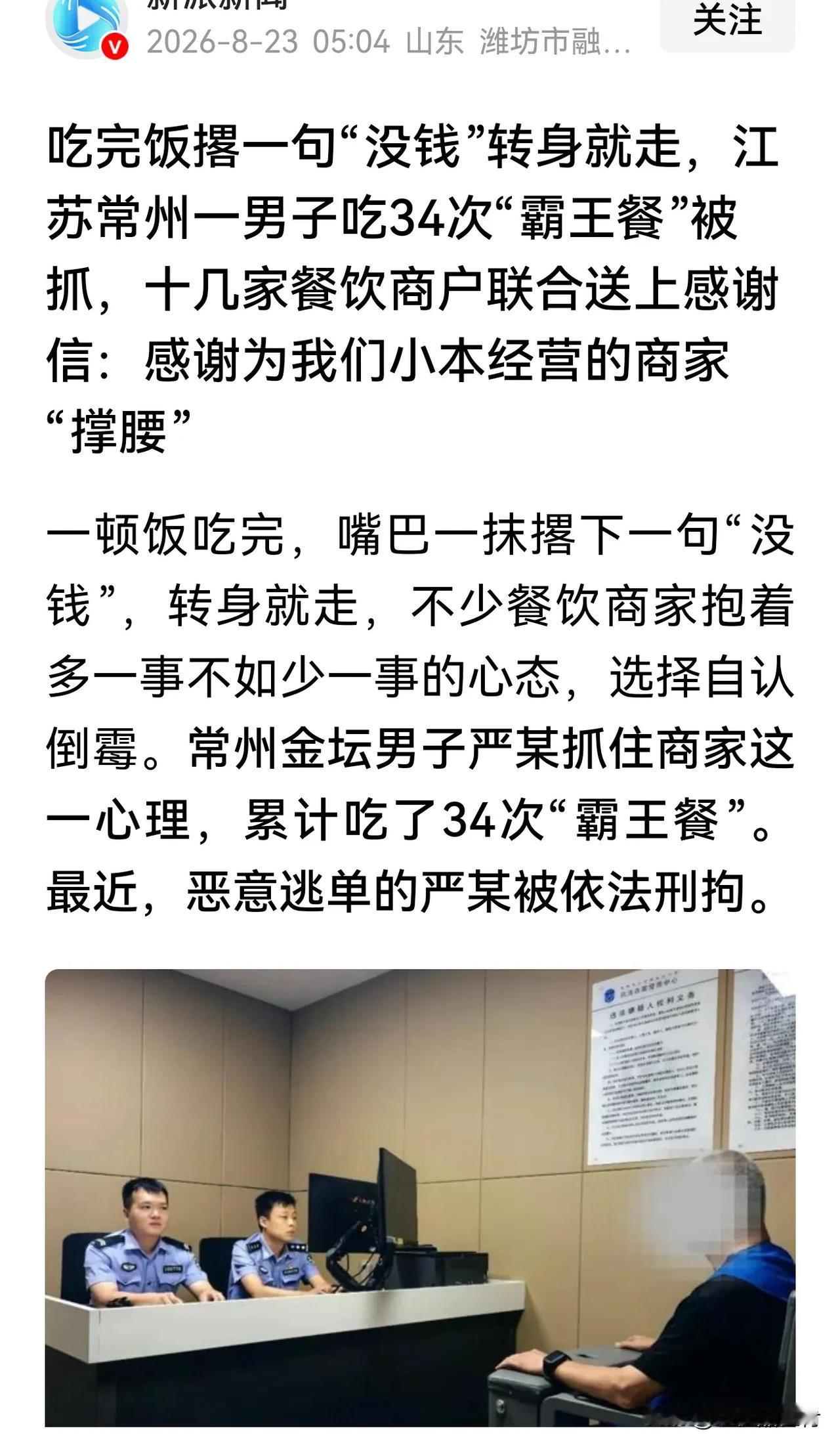 过去有一项劳动教养制度，是专门改造这种二流子的。这项制度是从解放战争时期根据地的