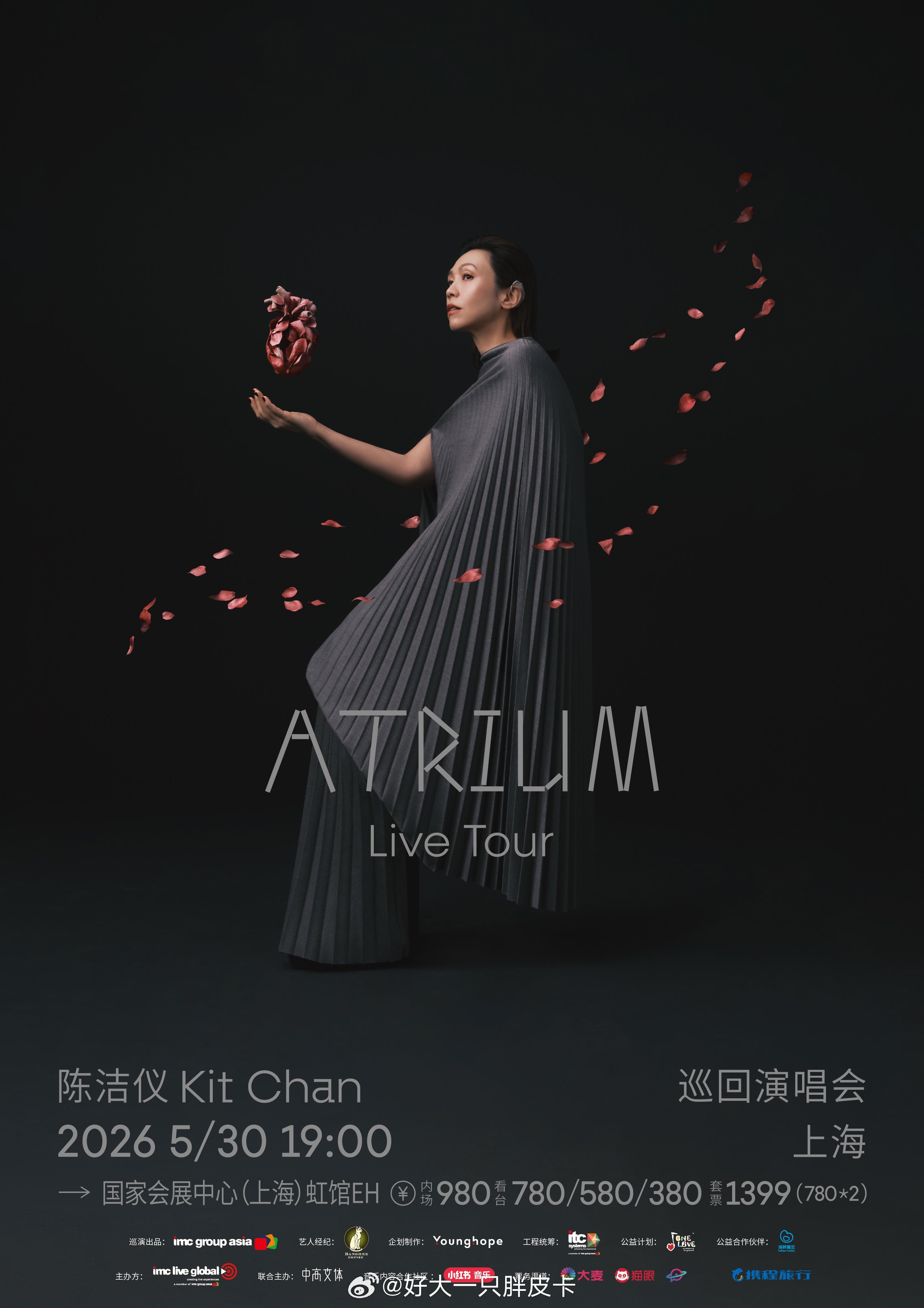 有些声音，总会在某个时刻突然回到你心里。的歌是这样的，它从不会倾略性“占据耳朵”