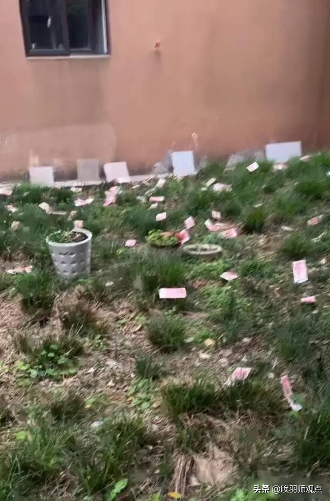 楼上惊现现金雨！我能捡吗？

3月26日下午，重庆九龙坡区某小区33楼，两名涉嫌