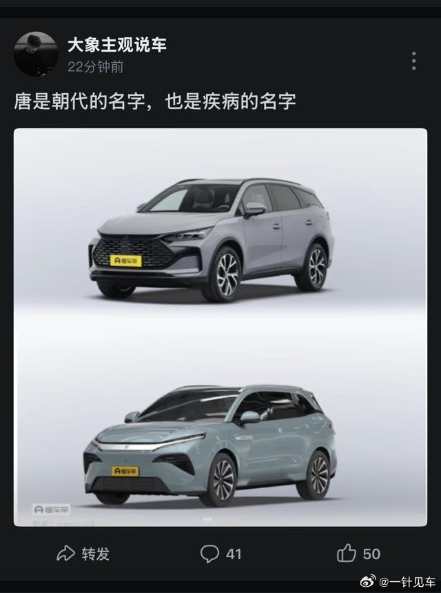 这是个什么博主？是猛虎下山那个吗？恶意诋毁，举报了[怒] ​​​
