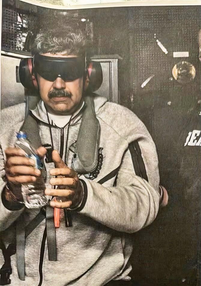 摊牌了！特朗普针对美国打击委内瑞拉、抓捕该国总统马杜罗召开发布会，期间，特朗普明