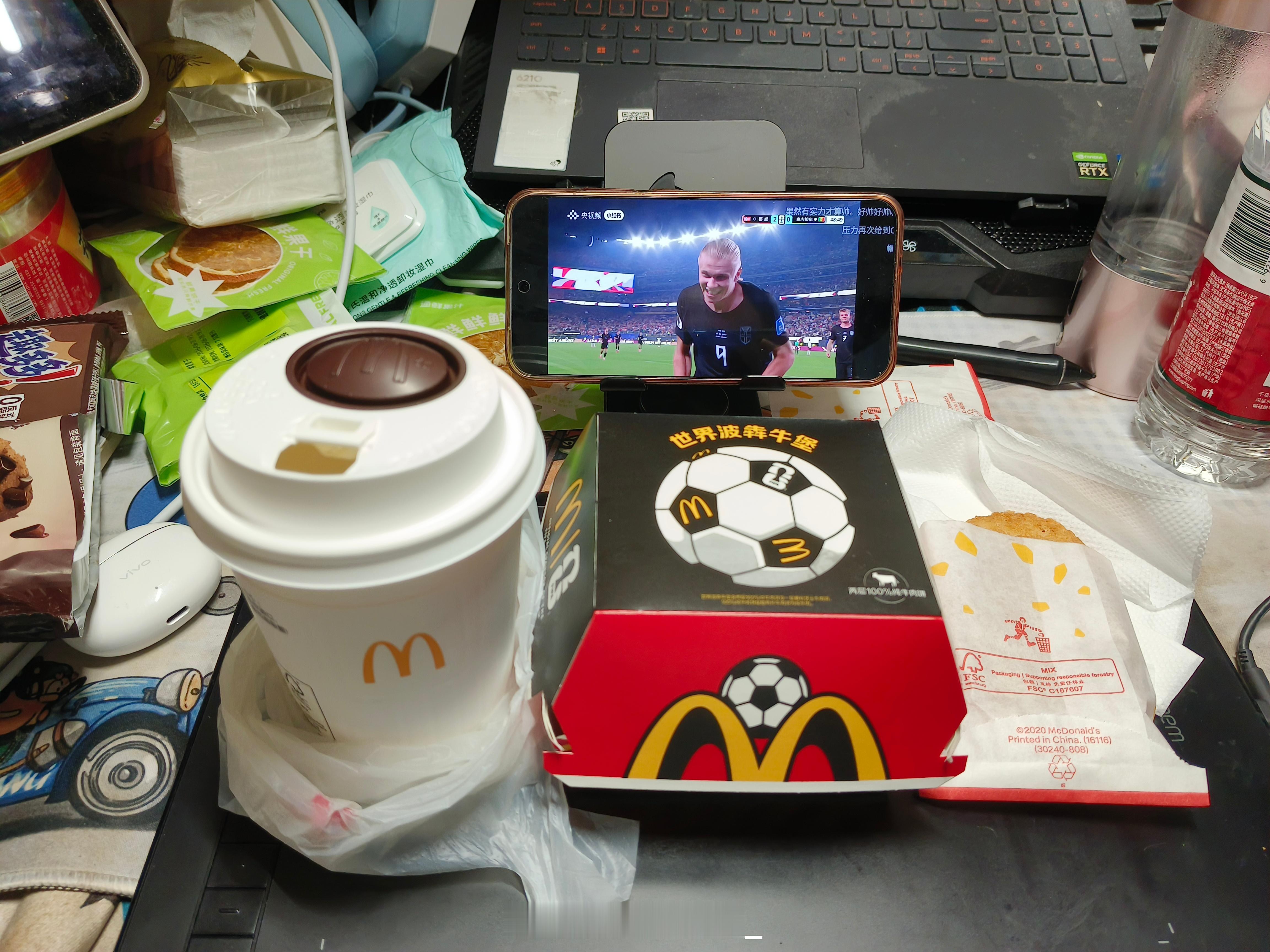 加强中路啊啊，多给孩子喂点球吧看把孩子饿的 