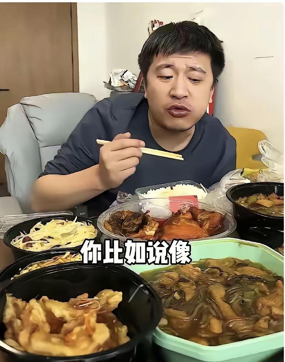 张雪峰的饮食，这菜没毛病，土豆丝，地三鲜，锅包肉，红烧肉，荤素搭配，色香味俱佳，