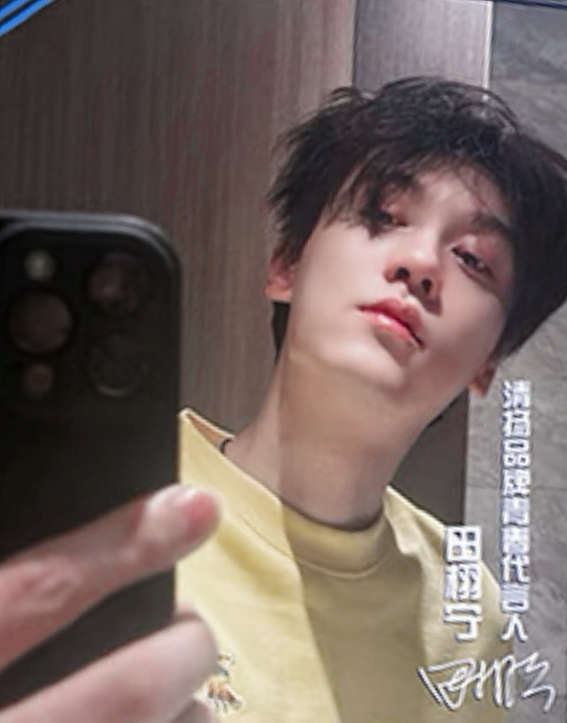 嘴巴好肿吧老爸手机依旧挑衅