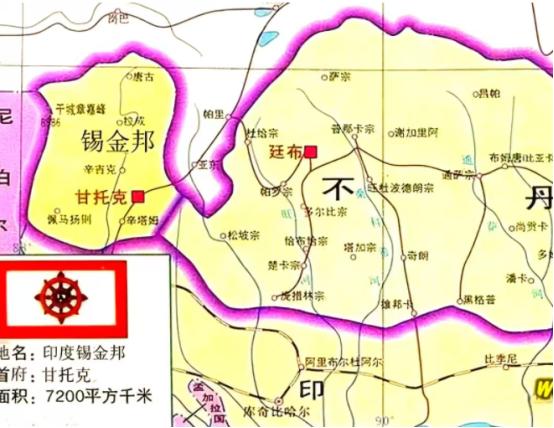 被印度吞并45年的锡金，还有可能复国吗？说实在的，现在洞朗草场已经被我们牢牢控制