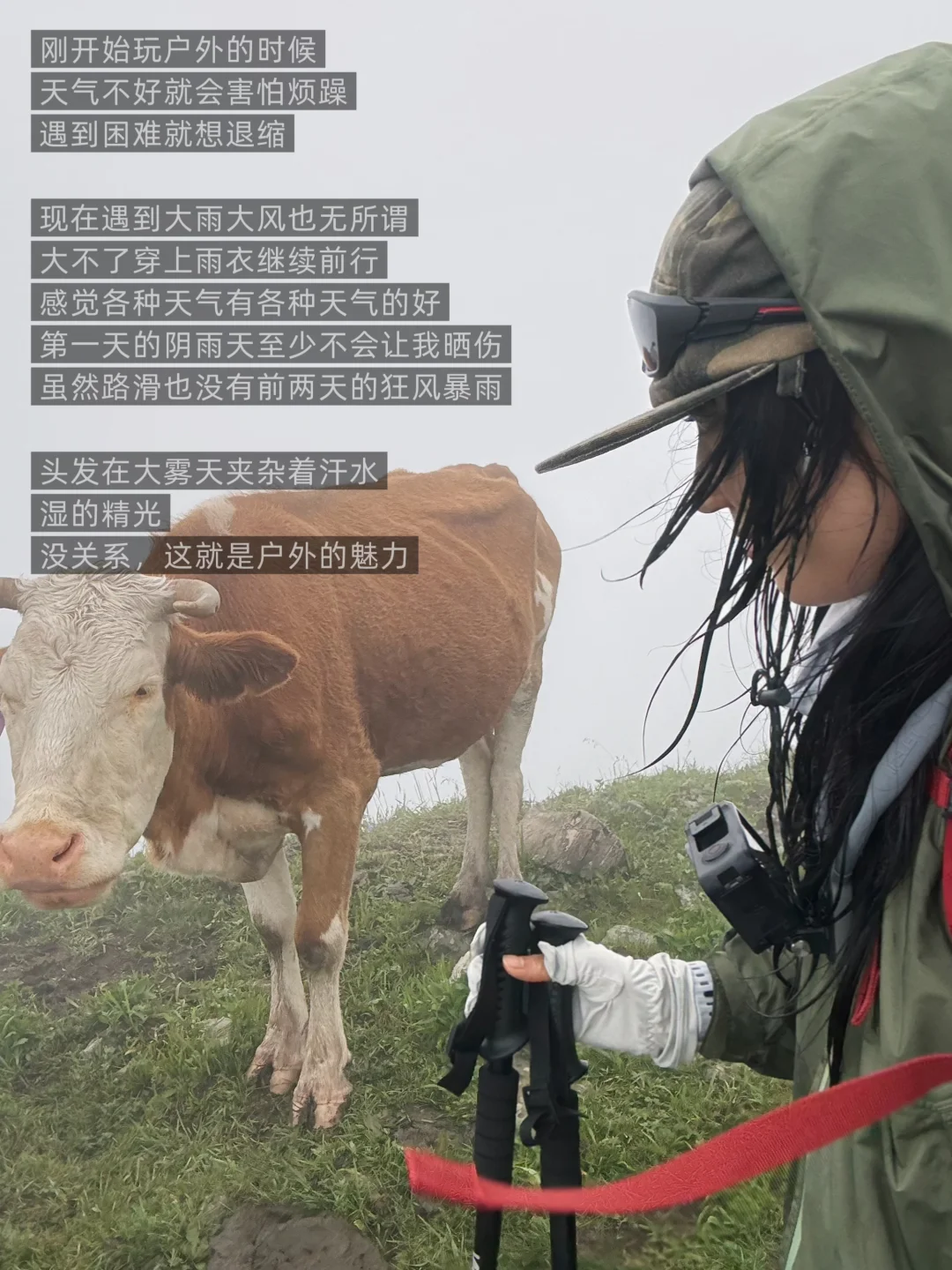 我在五台山丢了大疆，好心人各种联系到了我