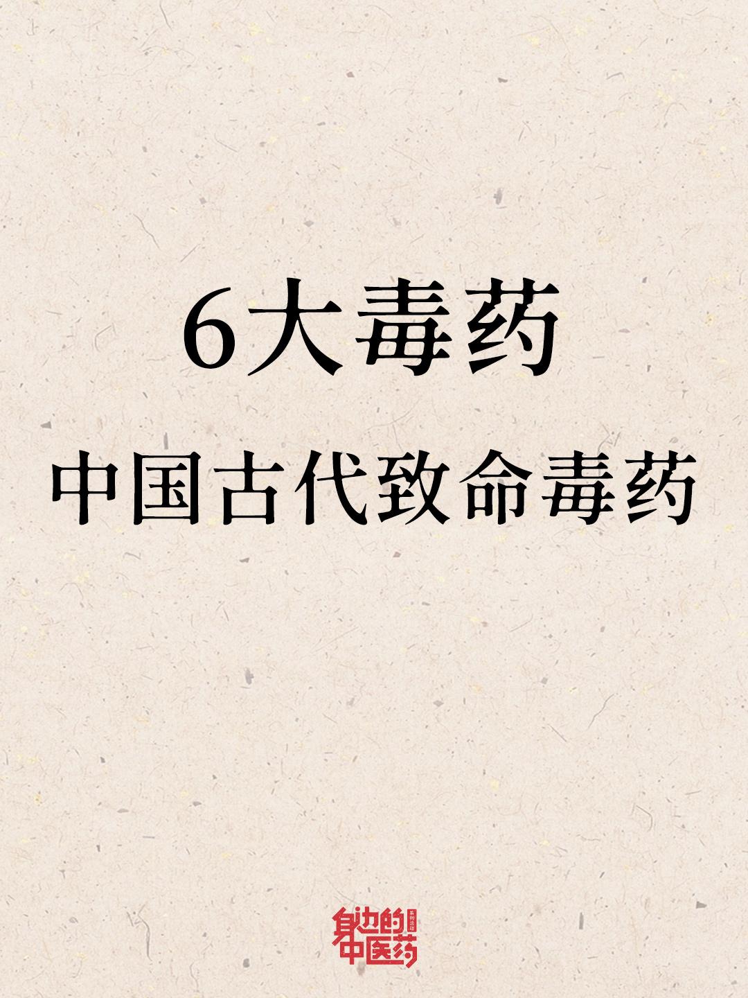 不懂就问，麝香真的会让怀孕的人小产吗？