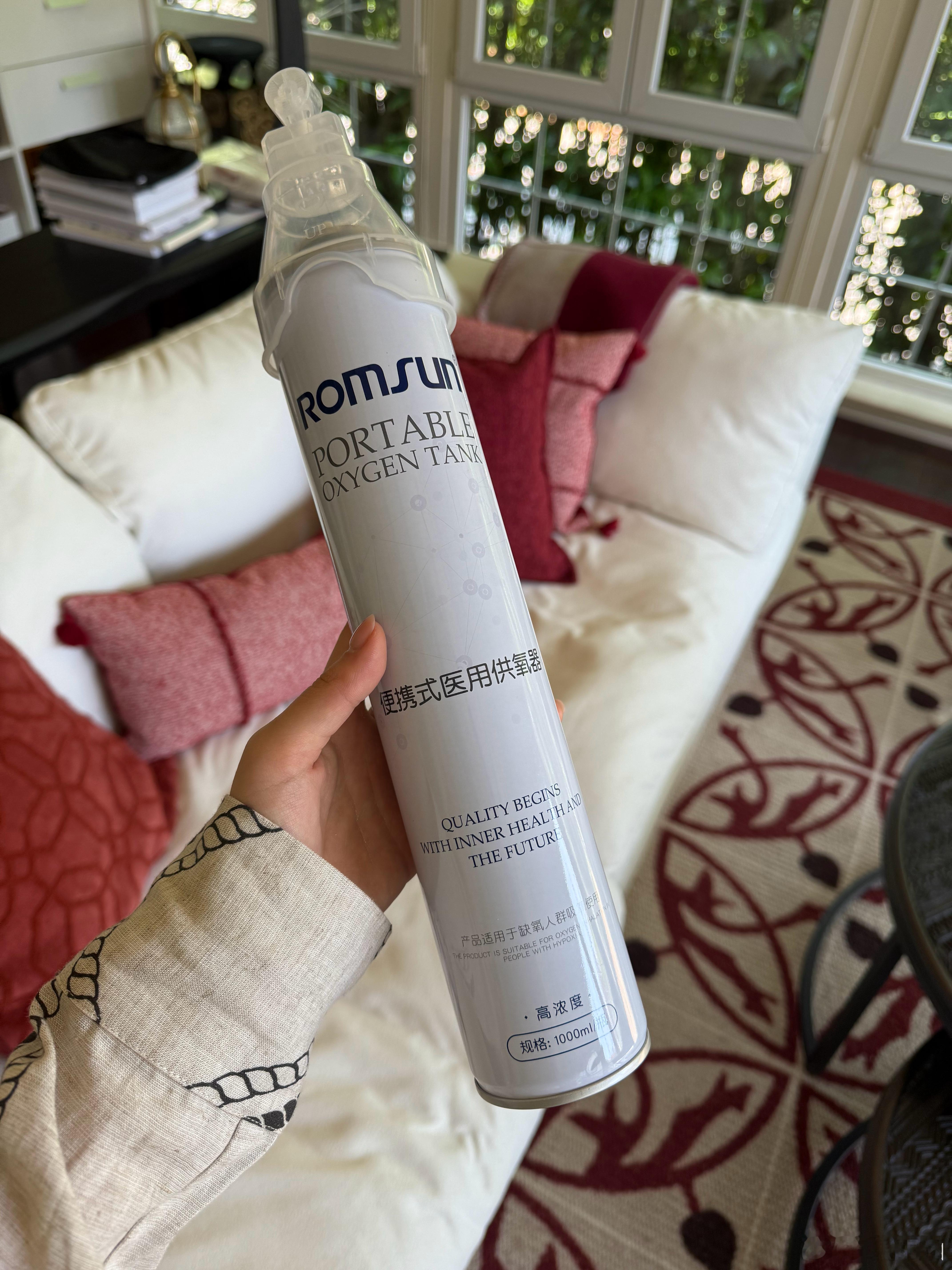 有生之年也是在上海这种海拔用上氧气瓶了 ​​​