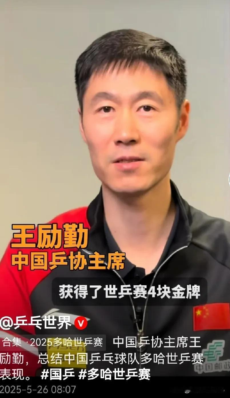 567反对突出个人是不是假反对饭圈很遗憾，567是又一个饭圈！