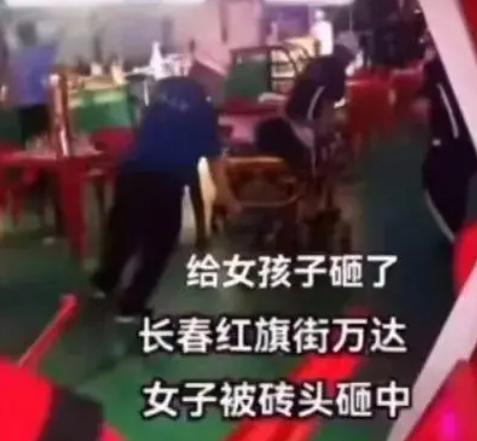 “想砸死别人来求死？”吉林长春，男子因不能自食其力，产生了厌世、仇视社会情绪，在