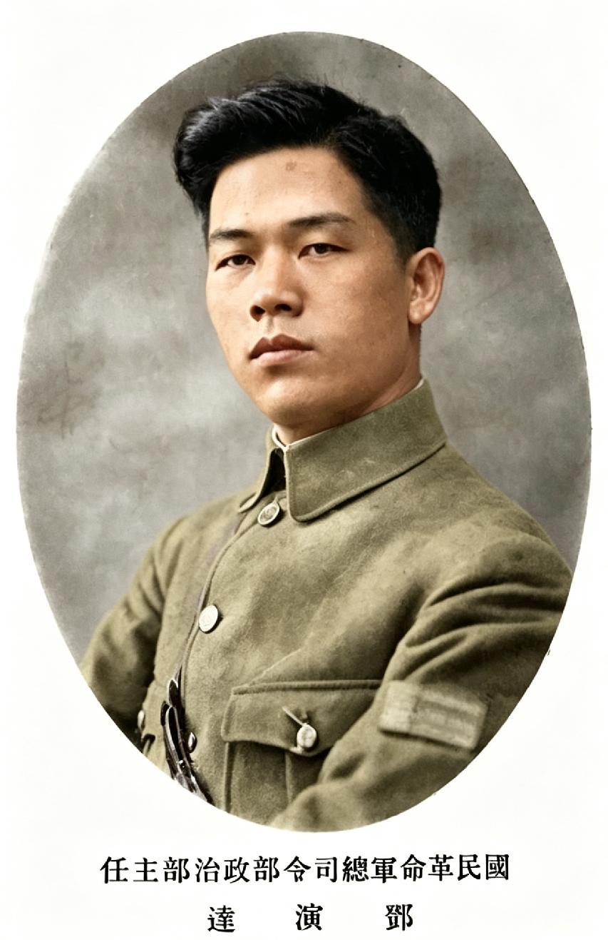 真正让蒋介石发自内心忌惮、视作头号威胁的对手，是邓演达。
邓演达，黄埔军校的教育