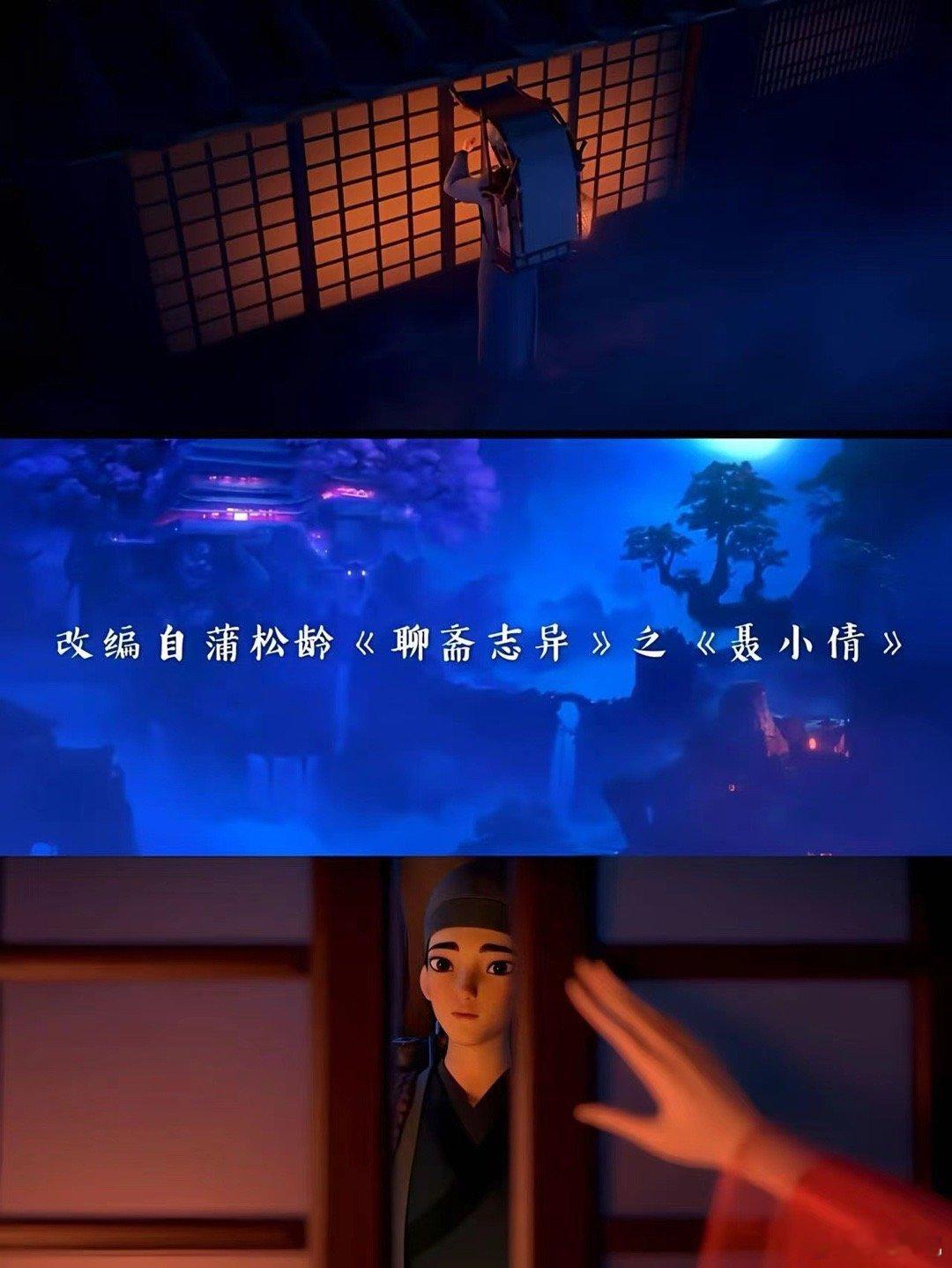 动画小倩的剧情完全猜不到  不得不说，《小倩》的剧情堪称一绝！它打破常规动画叙事