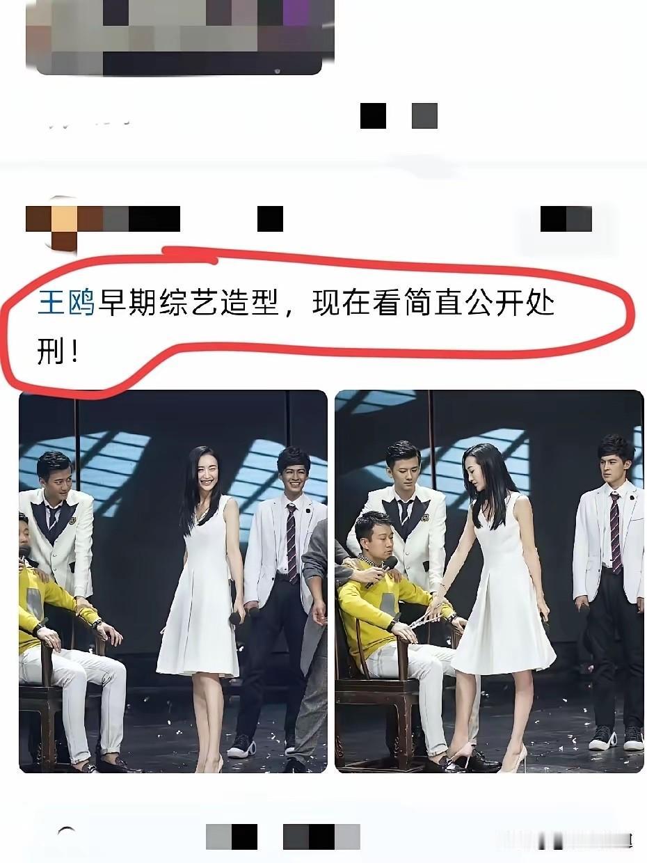 感觉她年轻的时候确实美若天仙，可惜一直火不起来！
