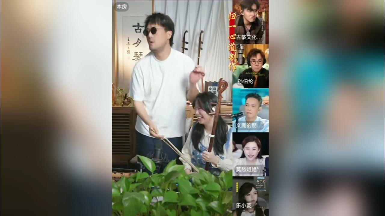 六人民乐高端局复盘：什么才是真节目效果？二饼力哥、大陈《护花使者》给出标准答案