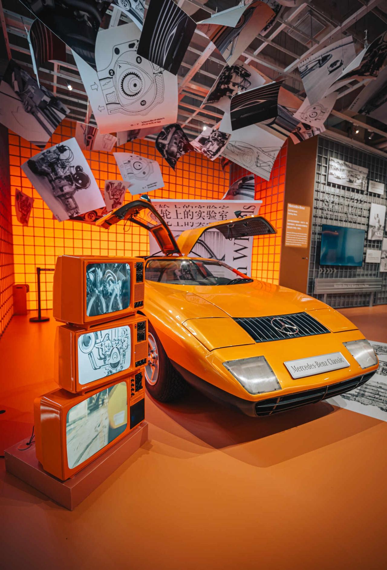 0元逛展｜梅赛德斯奔驰汽车的复古浪漫✨
· 时间：2026年8月22日启幕，限时