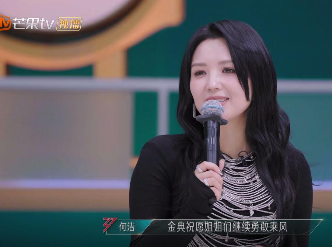 浪5首播，金主选定的三位代言人浮出水面，决赛圈的三个席位已定！和往年一样，金主都