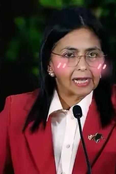 委内瑞拉代总统变脸比翻书还快，总统马杜罗刚被美国抓捕，她还义正言辞的谴责美国，这