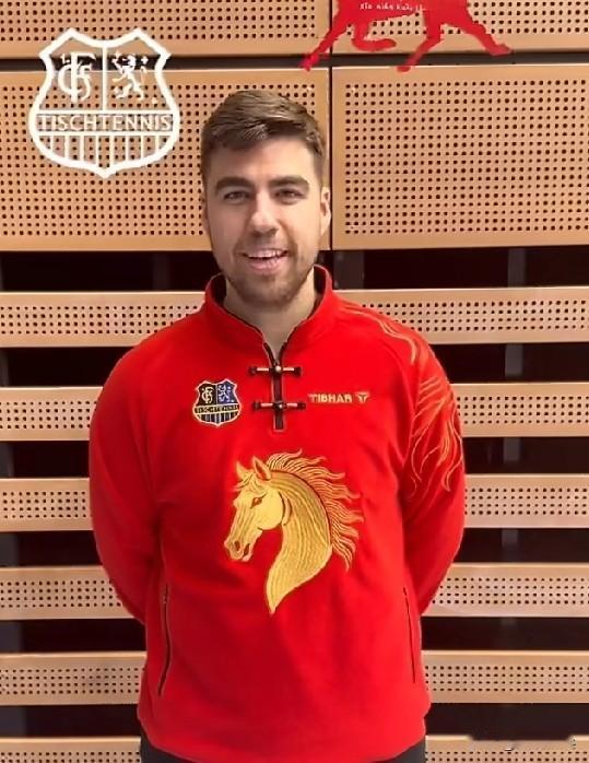 来自萨尔布吕肯俱乐部的中文新年祝福！[马思纯的微笑]
达科·约奇克：新年快乐！