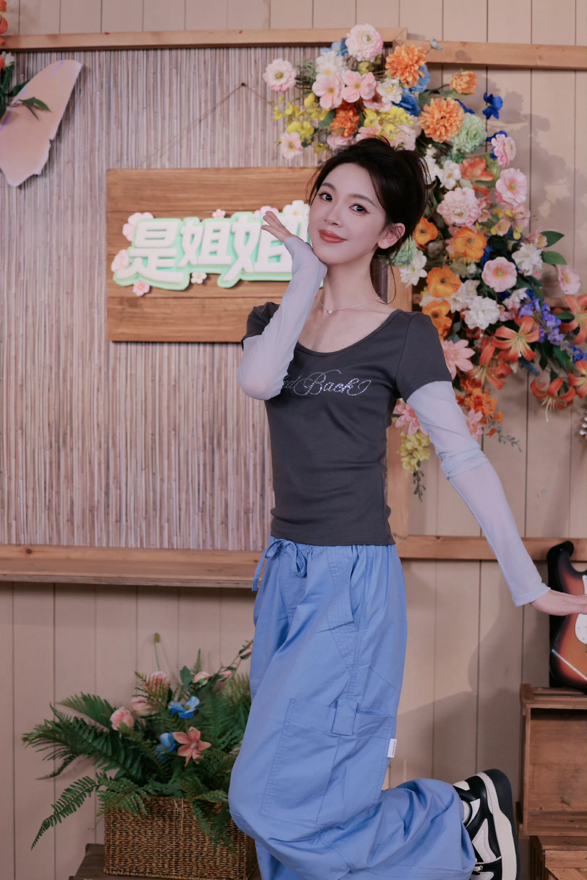 陈瑶陈瑶陈瑶
