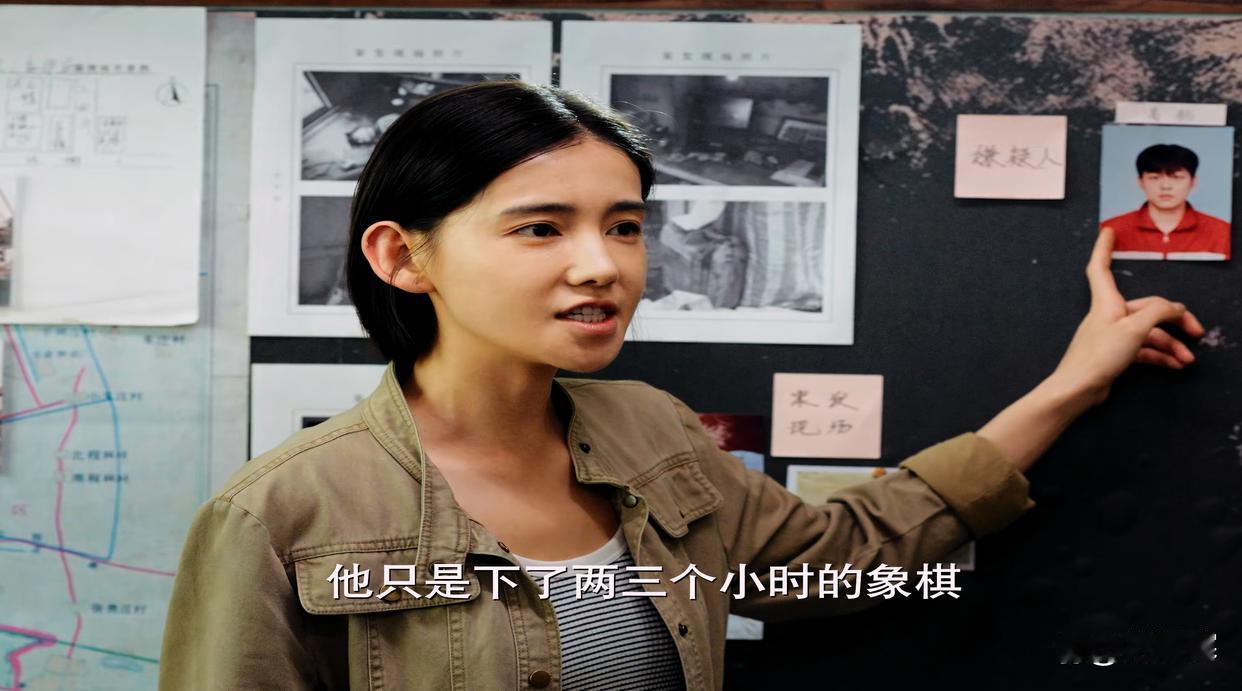《重案六组：消失的警号》季洁太冲动，大曾不会隐藏，赵彬是嚣张，还是“装傻”？ ​