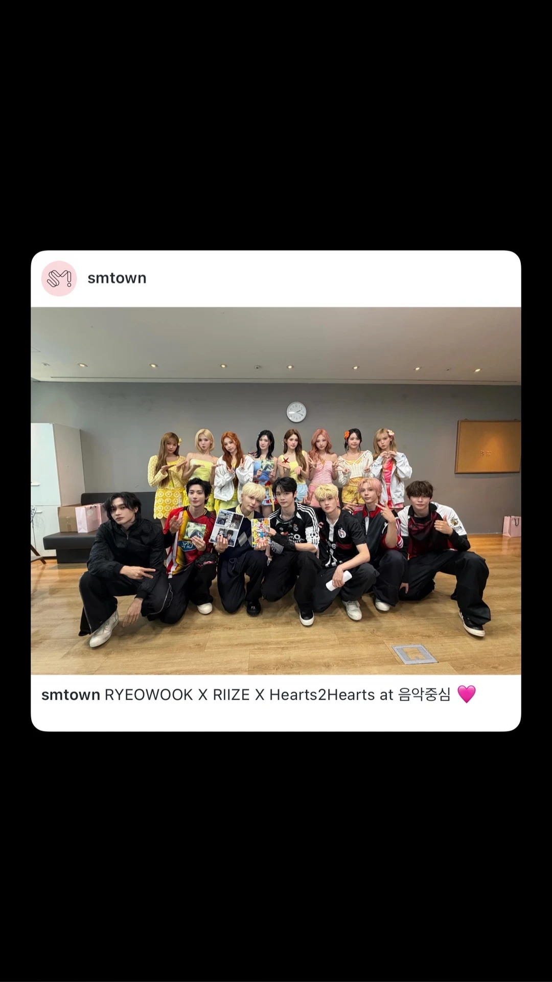 RYEOWOOK X RIIZE X Hearts2Hearts