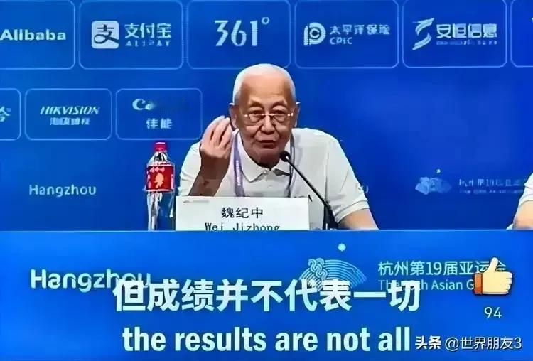 [[可怜][捂脸]中国女排🇨🇳1：3不抵日本，李盈莹独砍23分难救主[可怜]