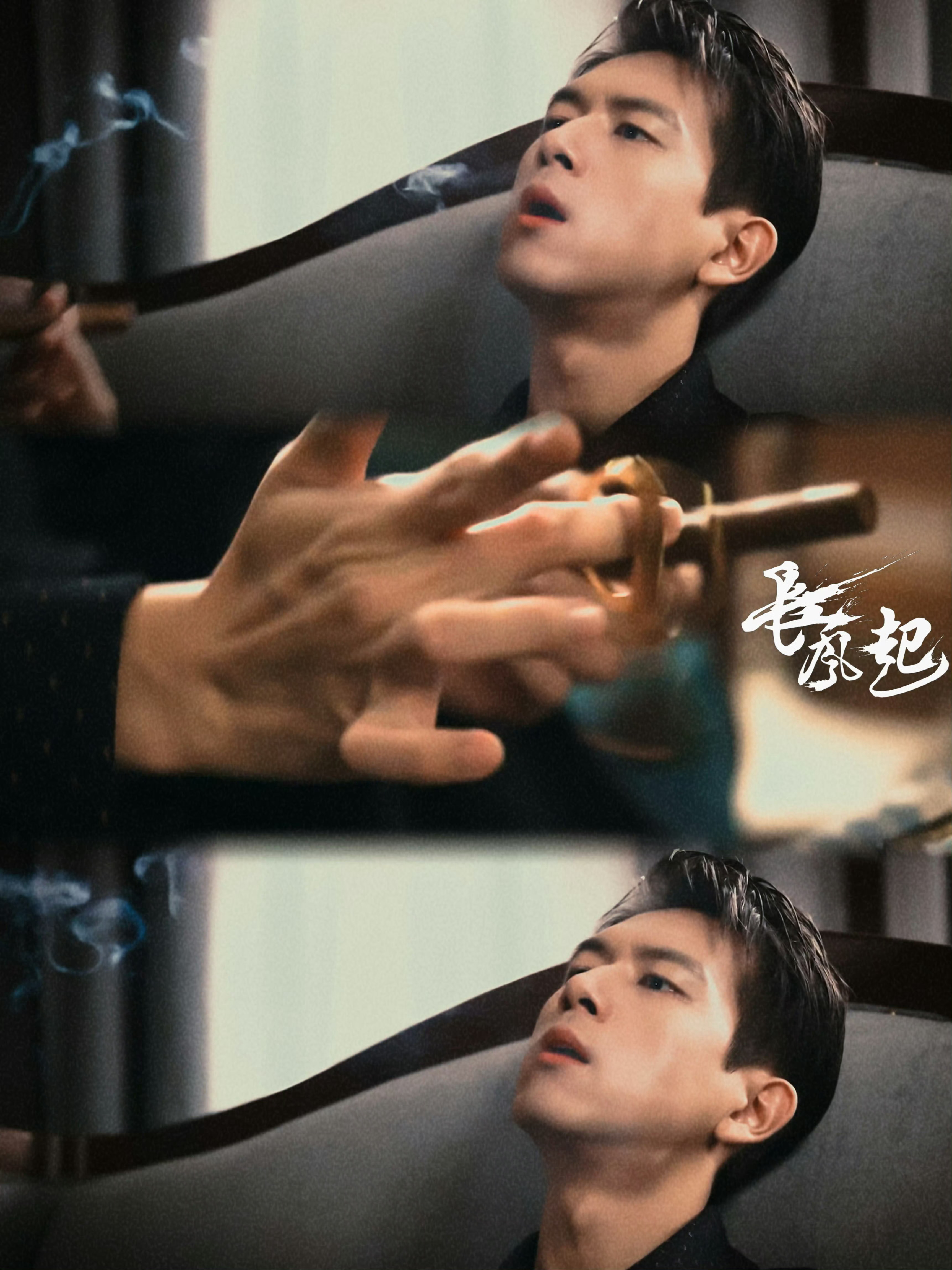 李现上官诚明 lx李现长风起 烟影漫入暮色，上官诚明眼底藏着乱世未说尽的心事。李