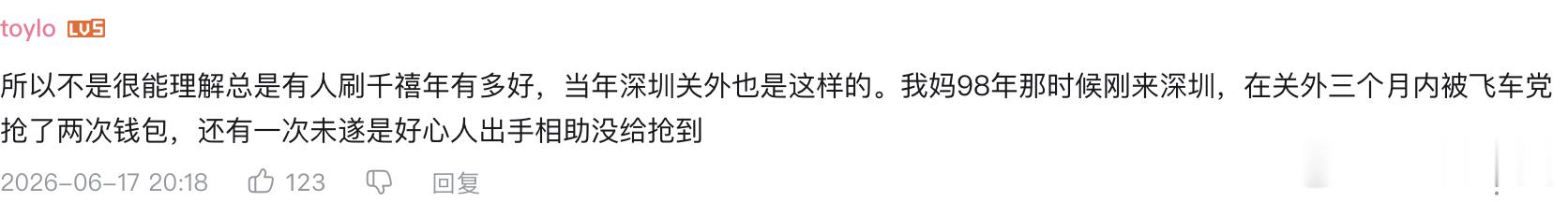 广州看不到摩托车原因找到了广州禁摩背后的故事 推荐所有本地年轻人去看《全城追缉》