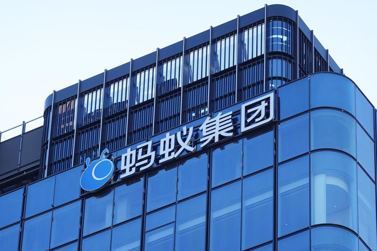 📈 蚂蚁集团加码“中国芯”！战略投资激光芯片独角兽纵慧芯光🔥
5月15日，企