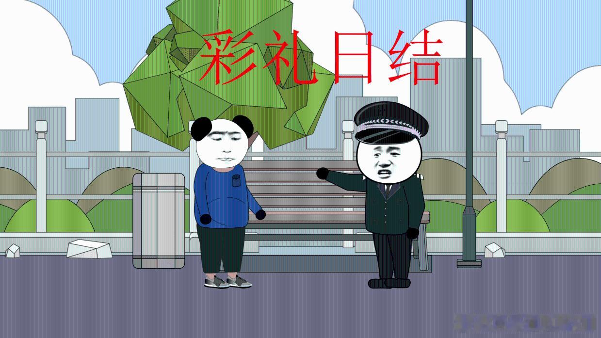 银行能办结婚证了挺好的，与时俱进。现在结婚和过去不一样了，感情的占比没那么大，真