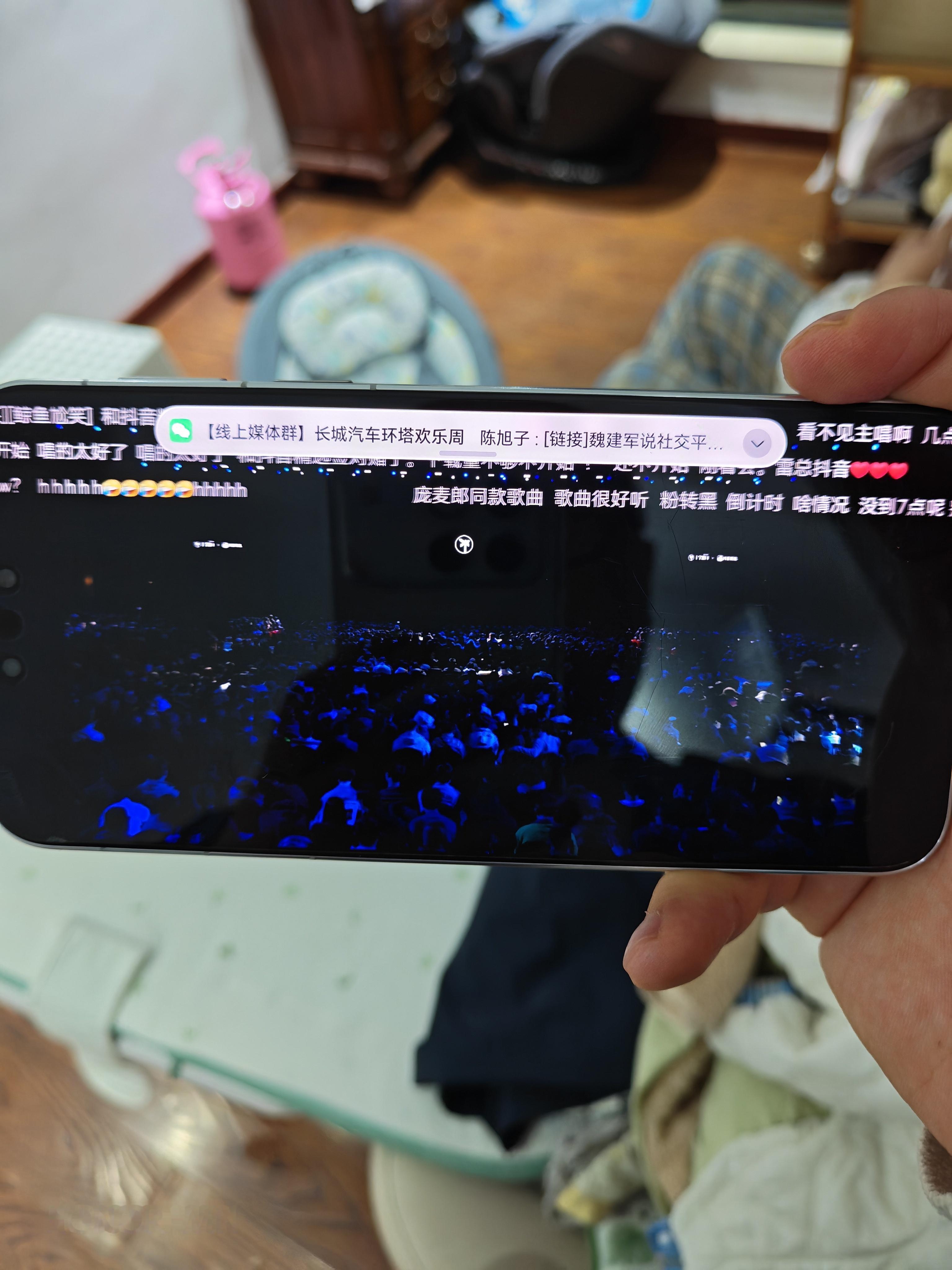 人类怎么可以在这么重要的大会上迟到半个小时？？ 