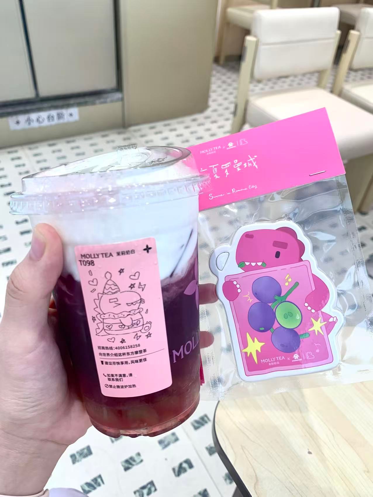到处收集我的孩子嘿嘿 