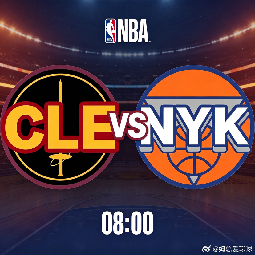 骑士VS尼克斯 赛事前瞻本场NBA对决将于清晨08:00正式打响，两支东部劲旅狭