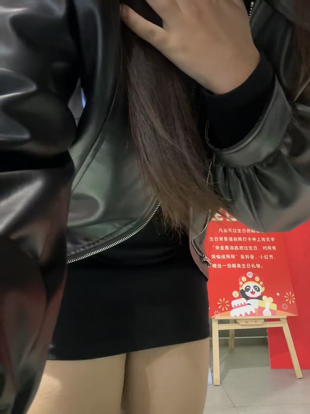 点赞看看超绝肉腿 ​​​